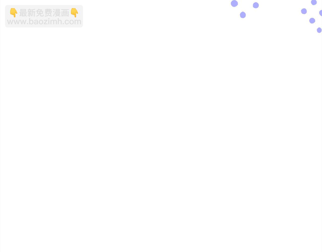 第102话 武术66