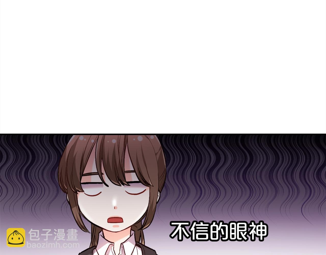 第102话 武术84
