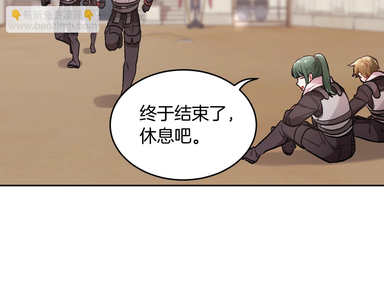 第102话 武术94