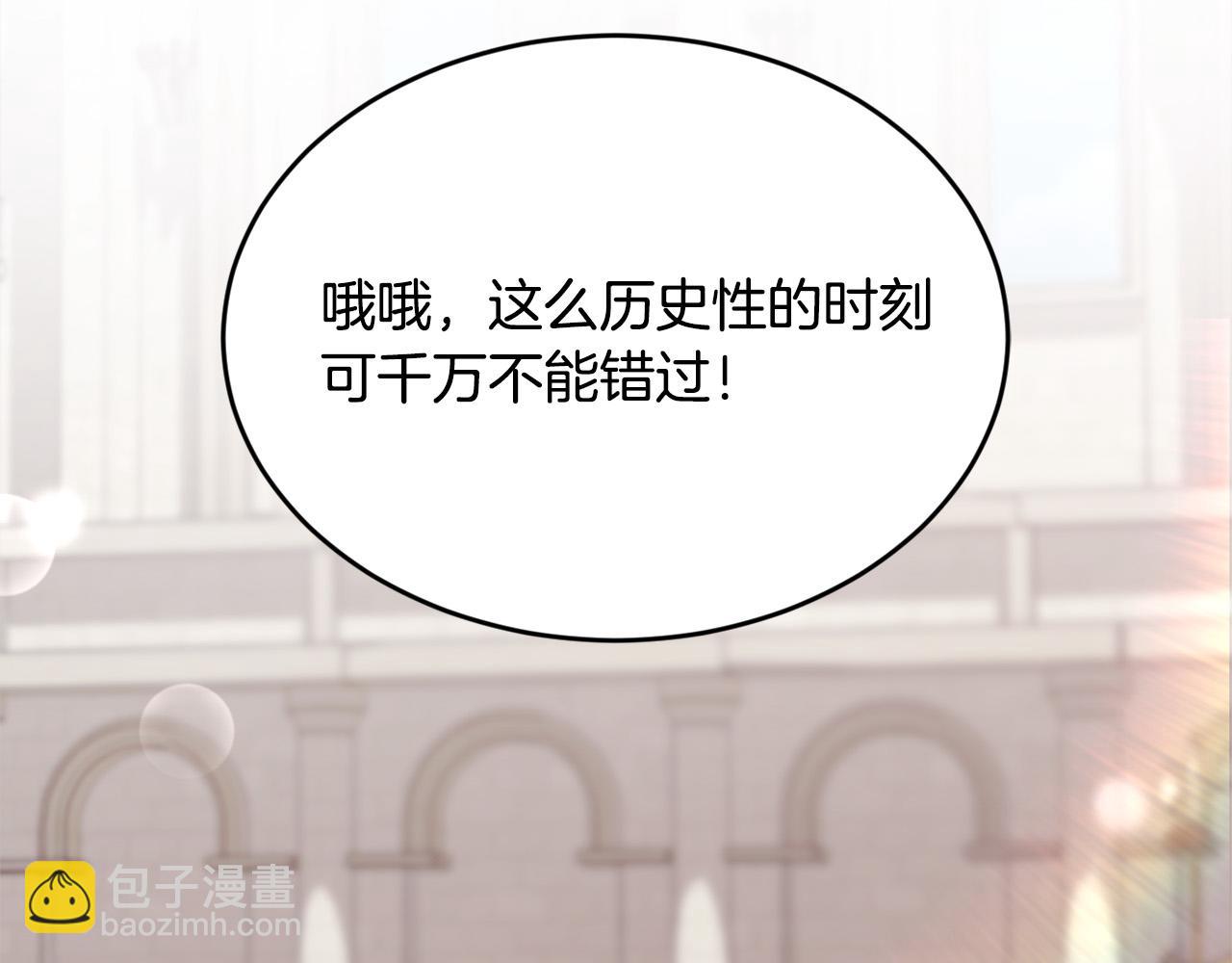 第102话 武术97