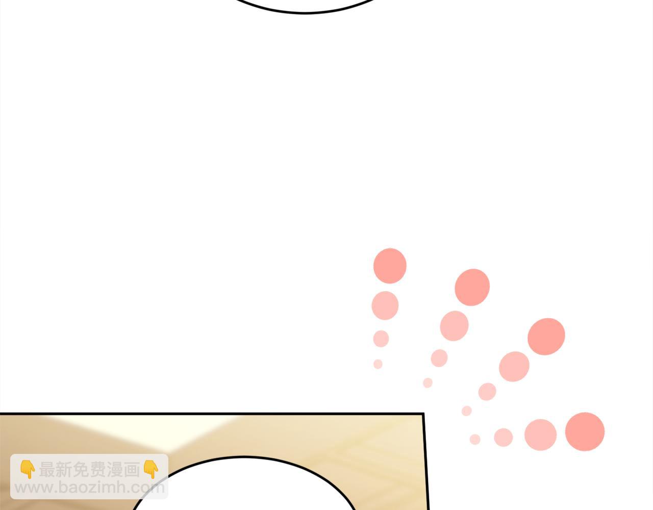 第103话 钓鱼包110