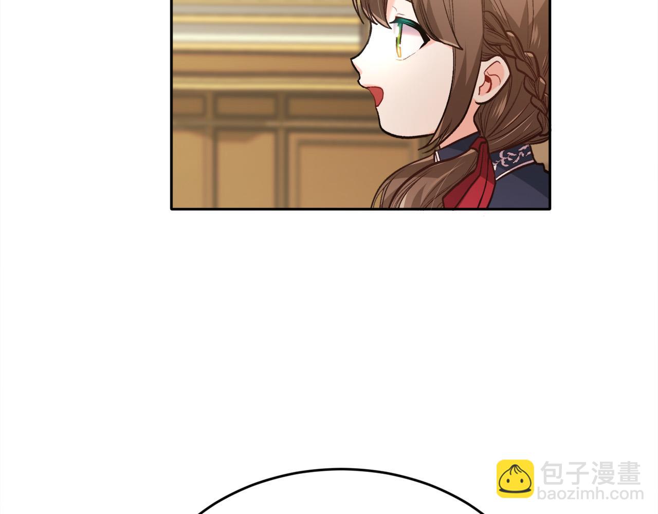 第103话 钓鱼包128