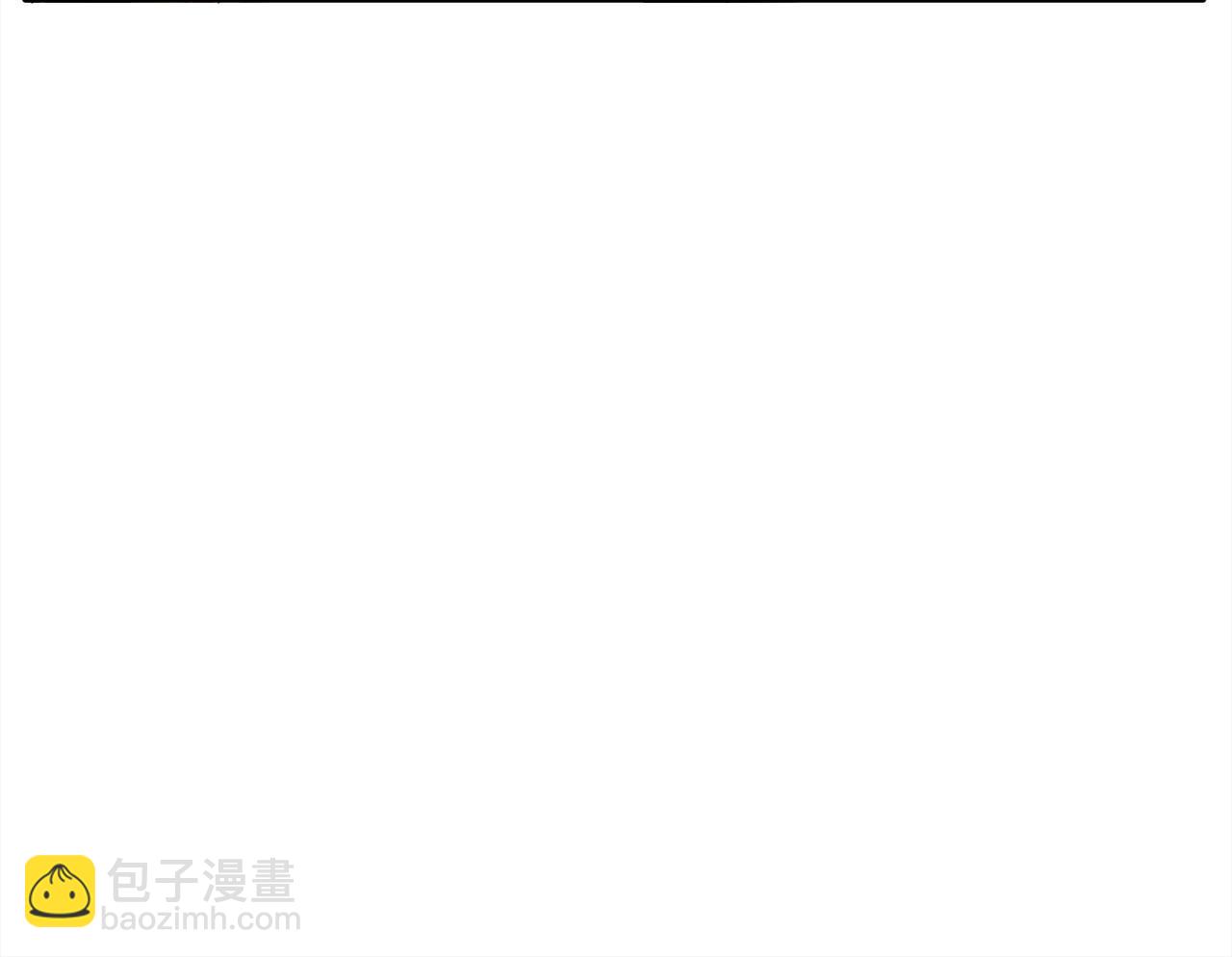 第103话 钓鱼包14