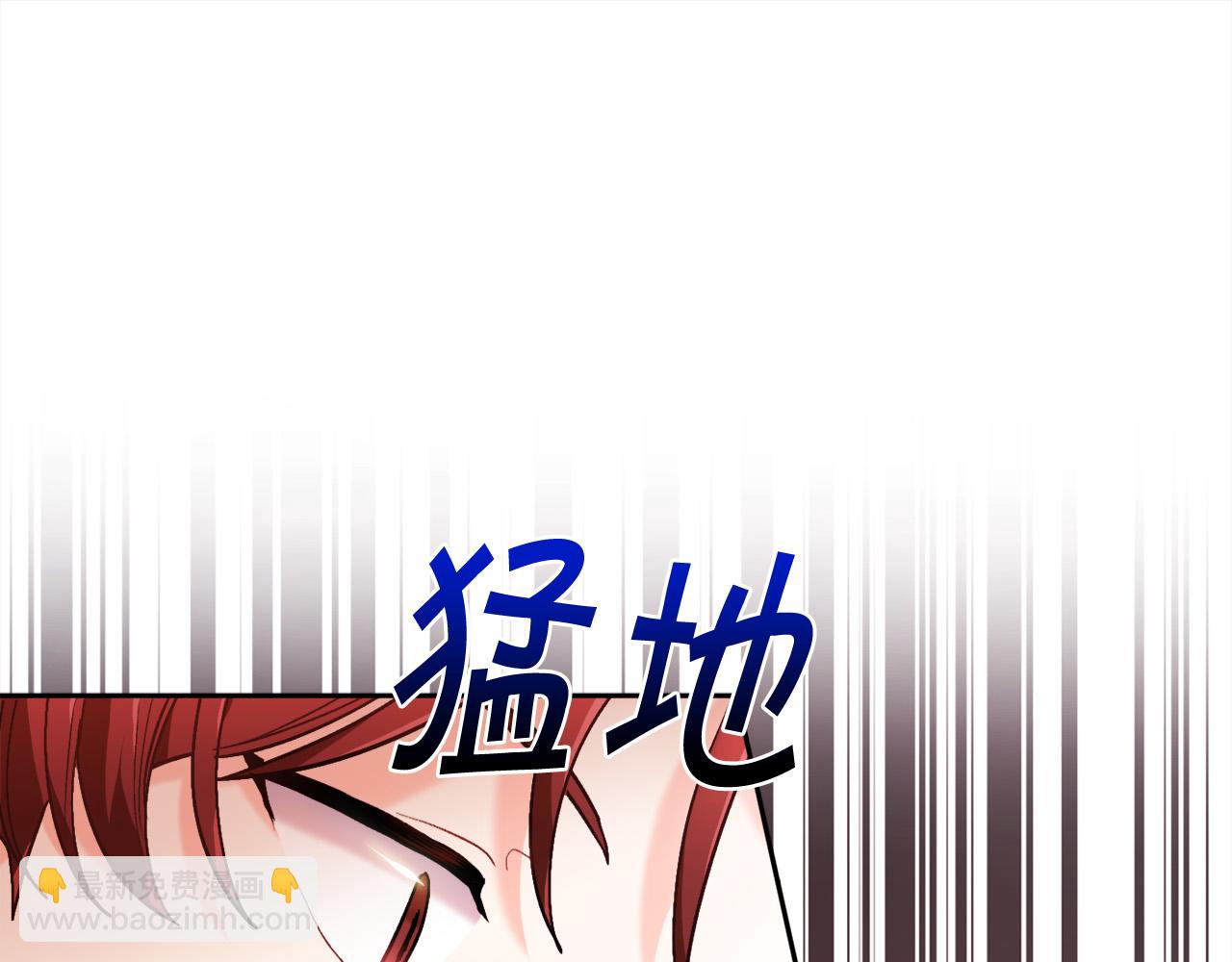 第103话 钓鱼包141