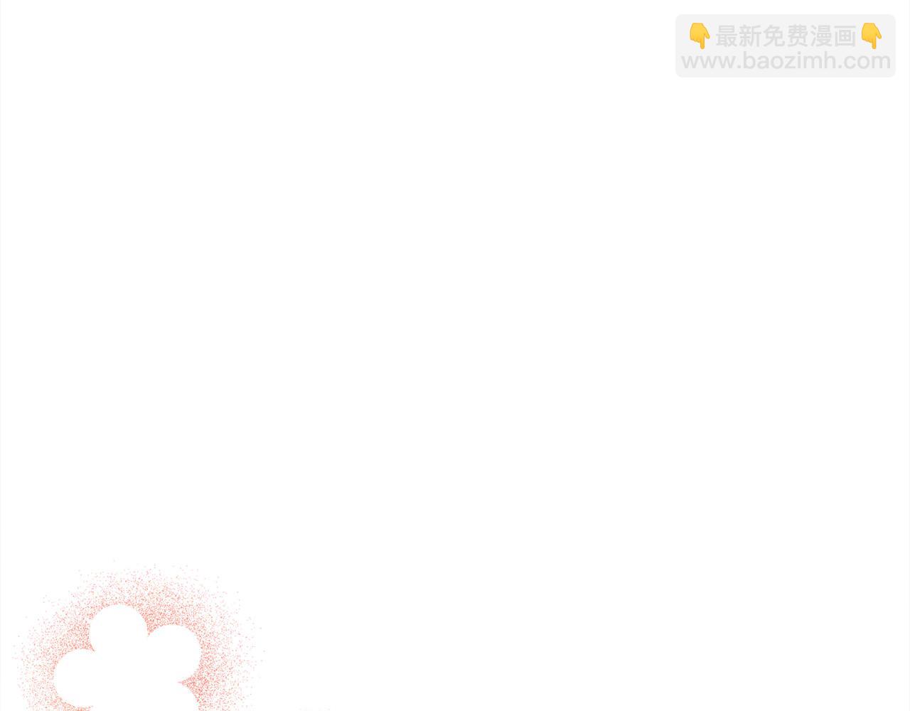 第103话 钓鱼包146