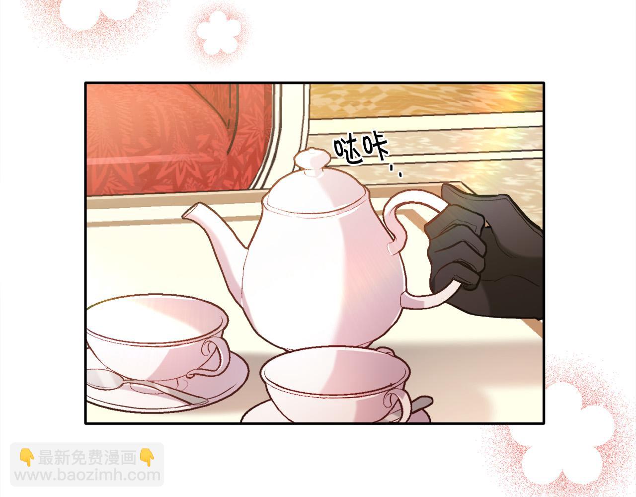 第103话 钓鱼包147