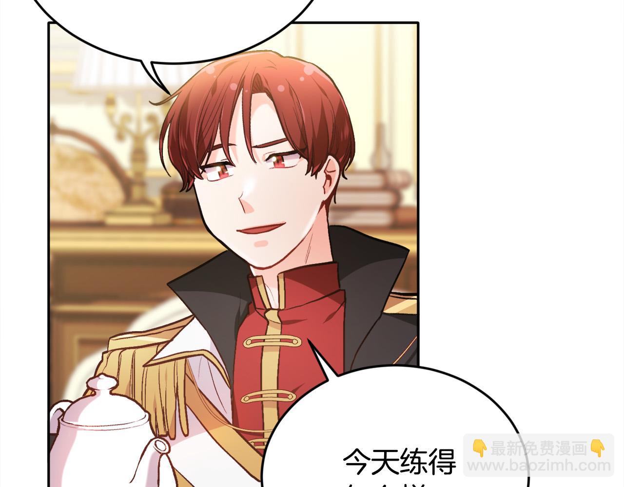 第103话 钓鱼包151