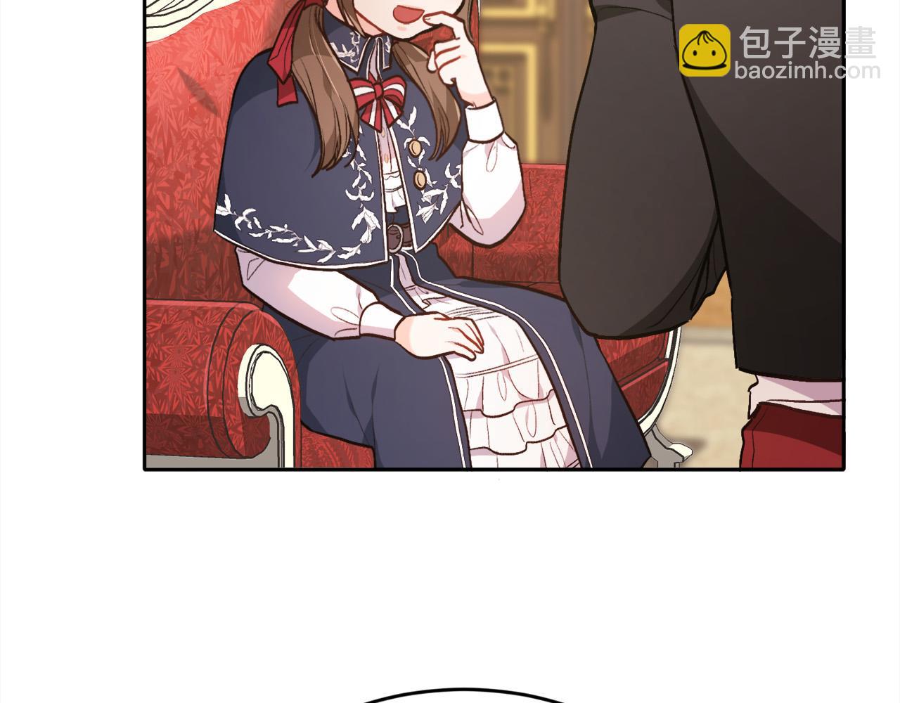 第103话 钓鱼包154