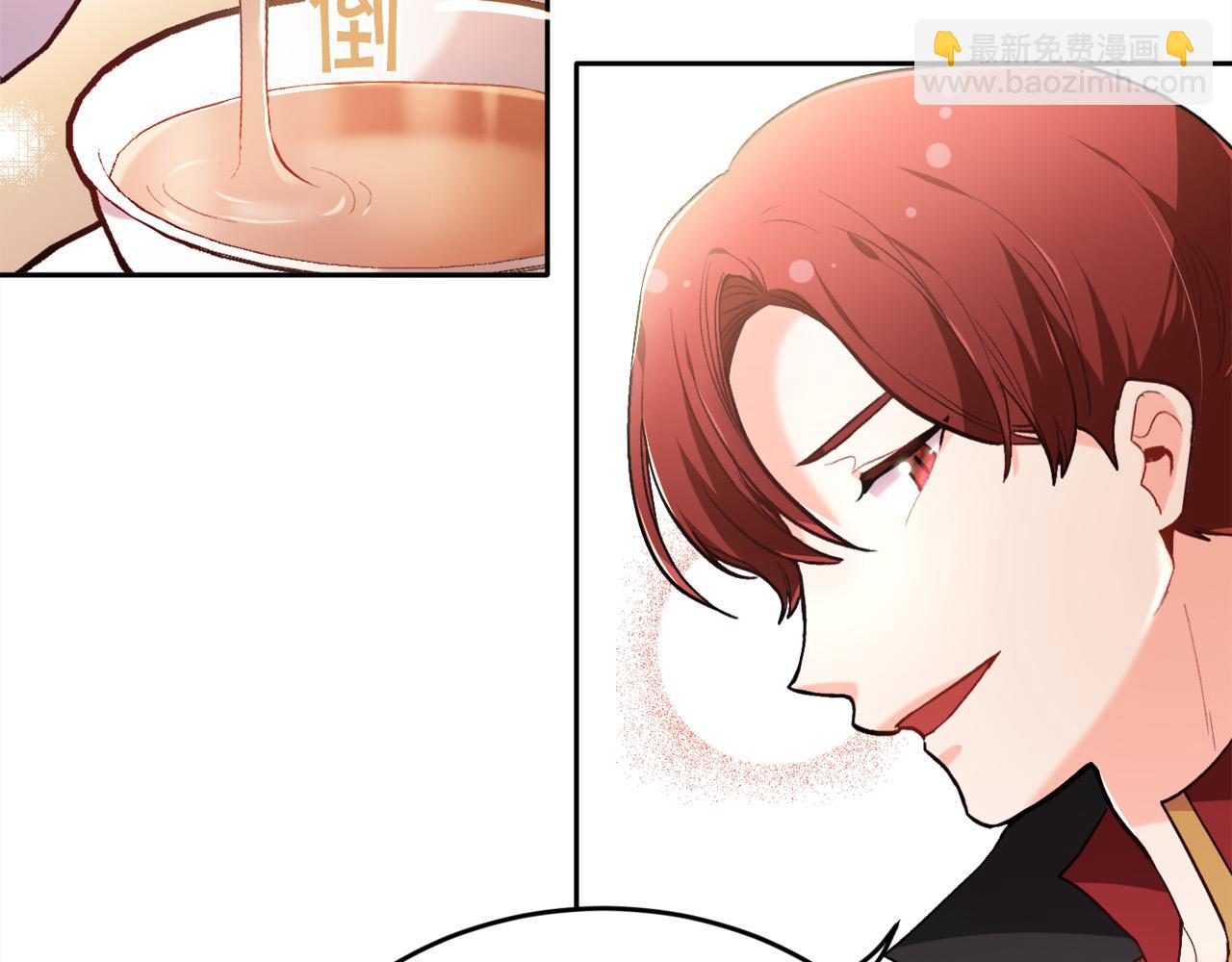 第103话 钓鱼包161