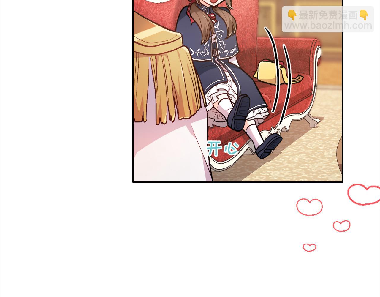 第103话 钓鱼包164