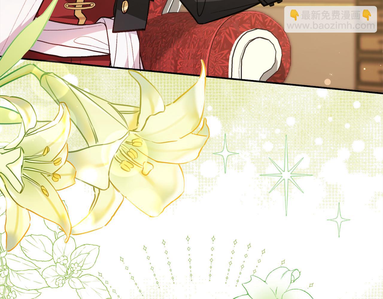 第103话 钓鱼包167