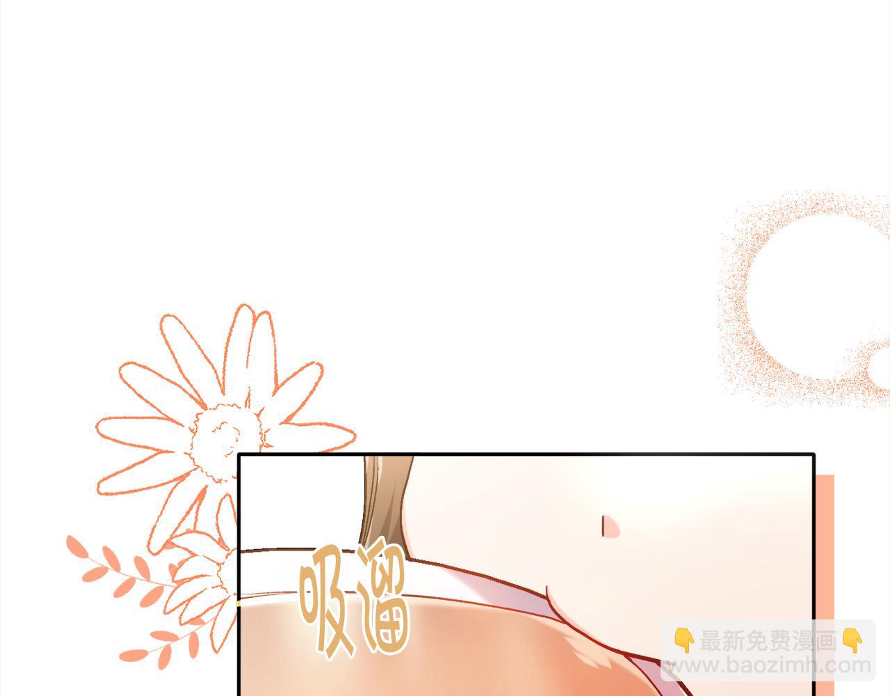 第103话 钓鱼包172