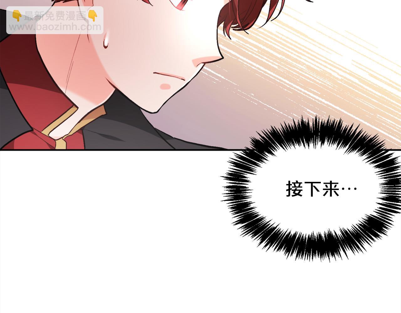 第103话 钓鱼包178