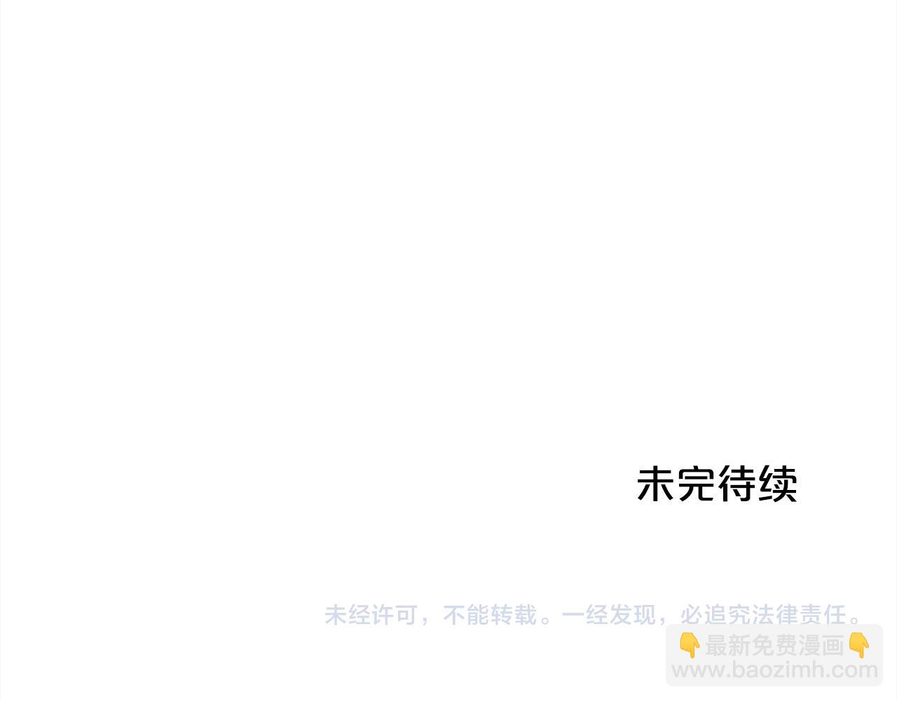 第103话 钓鱼包180