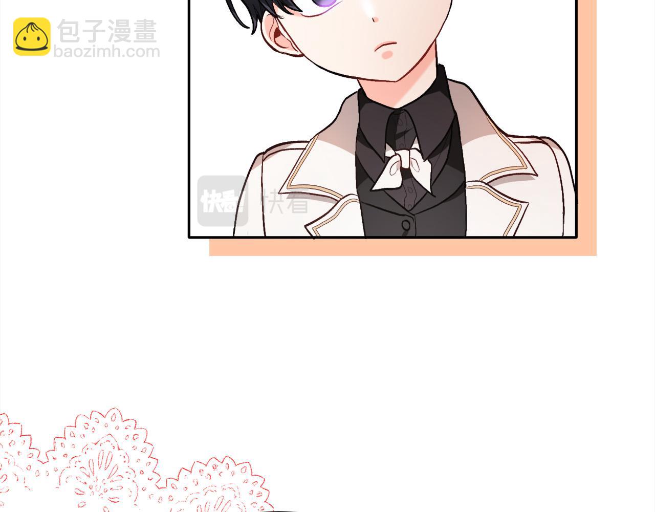 第103话 钓鱼包20