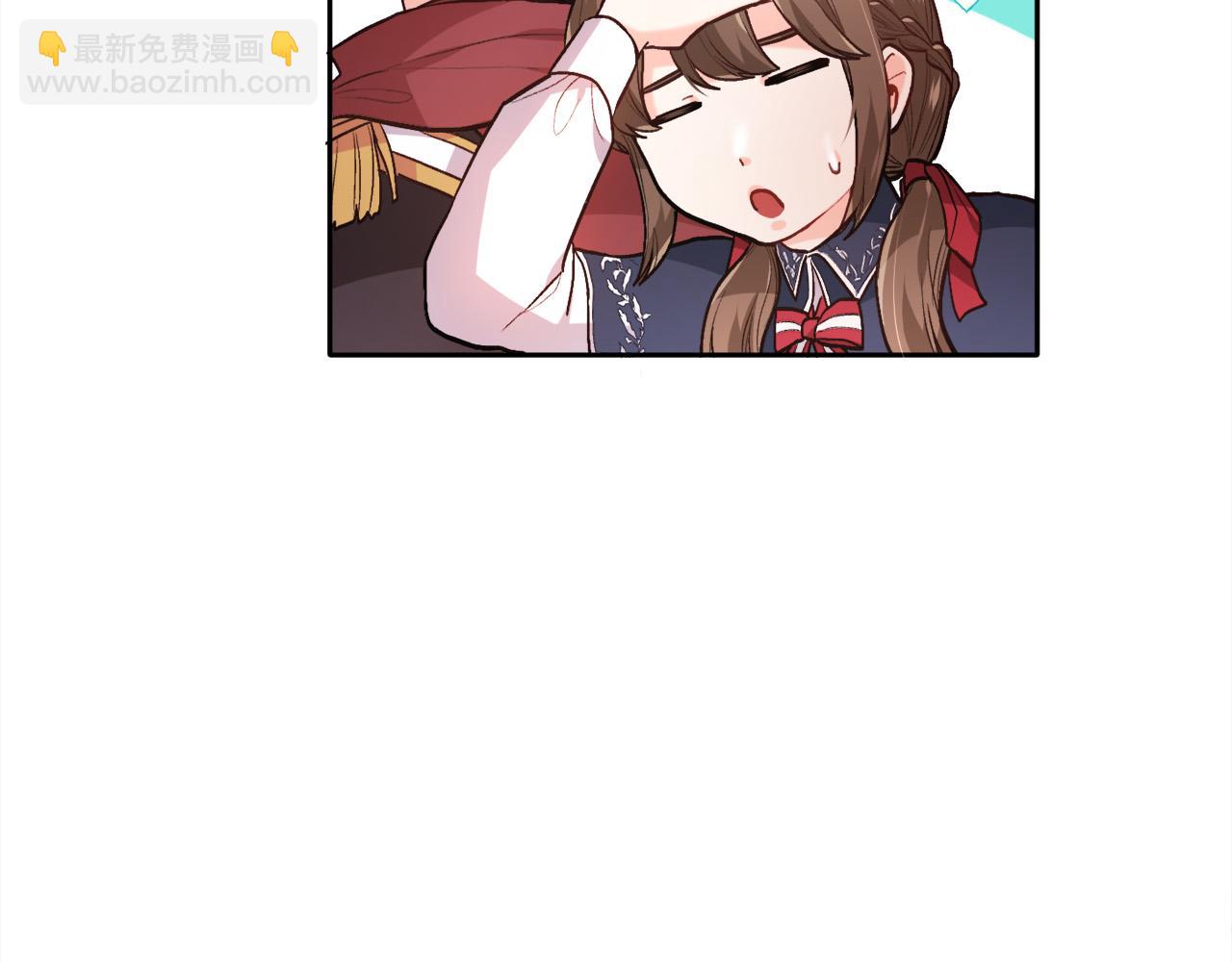 第103话 钓鱼包59
