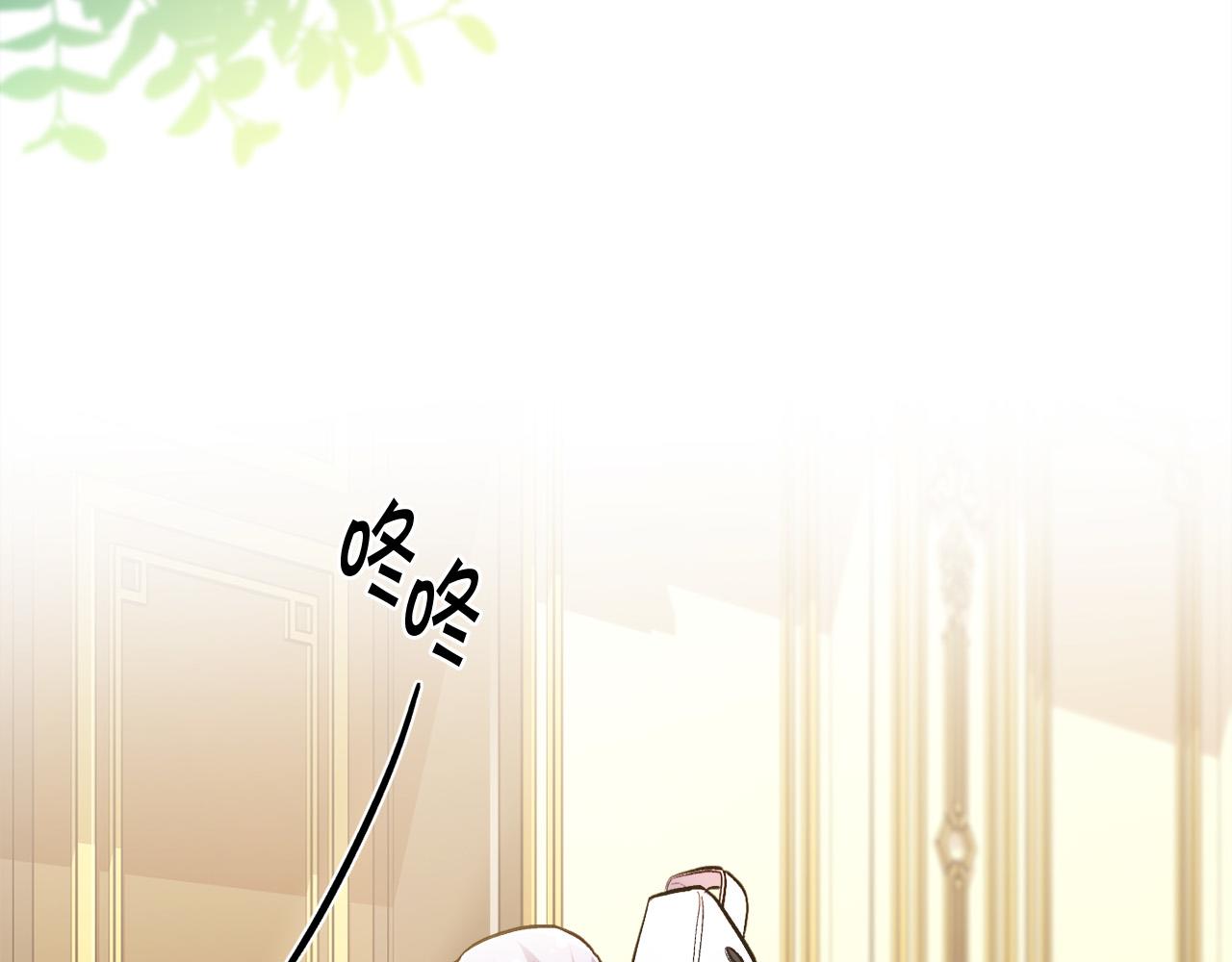 第103话 钓鱼包61