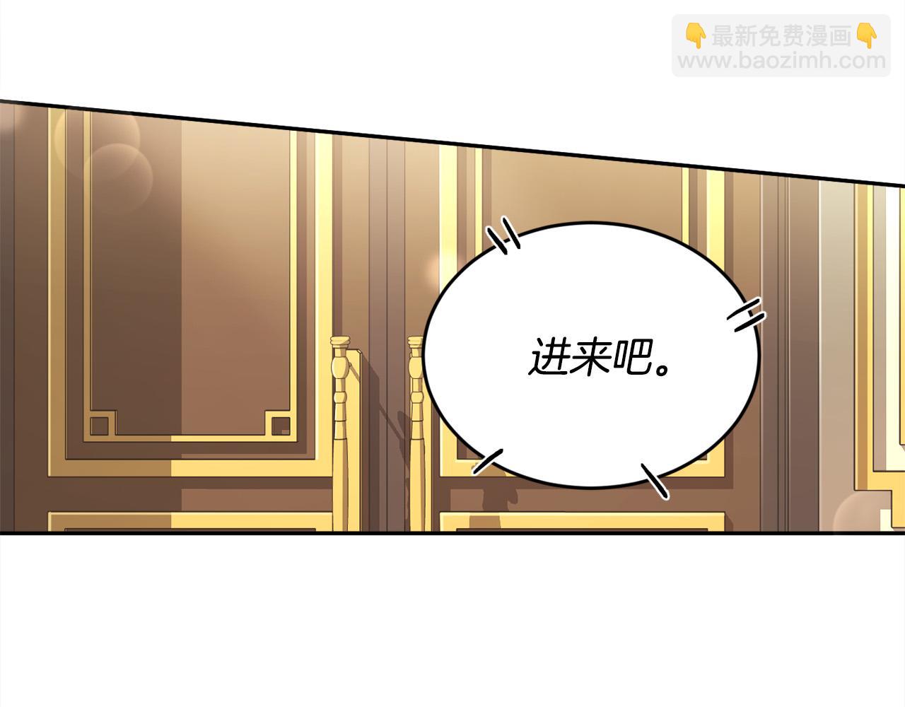 第103话 钓鱼包64