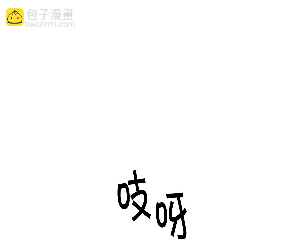 第103话 钓鱼包65