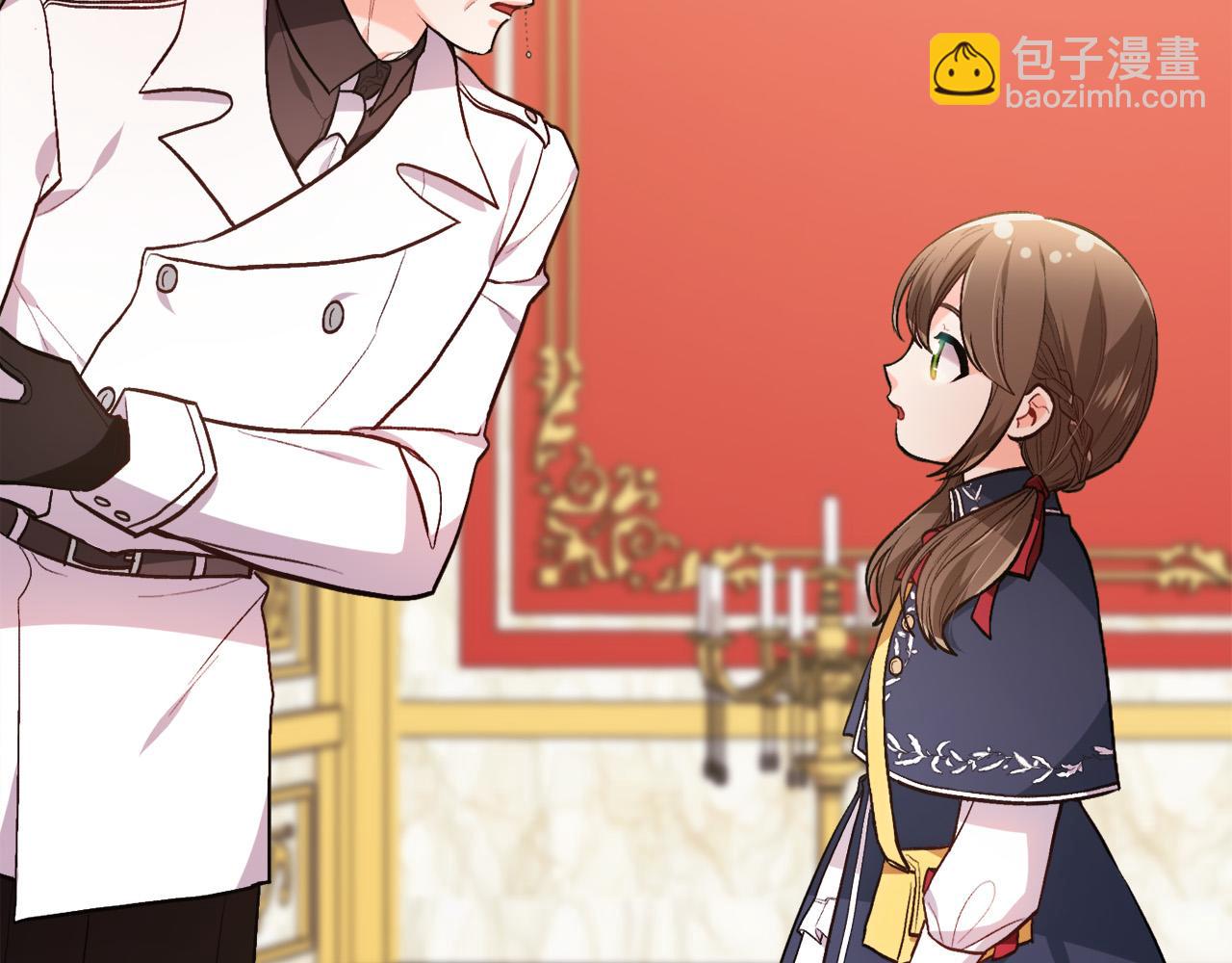 第103话 钓鱼包7
