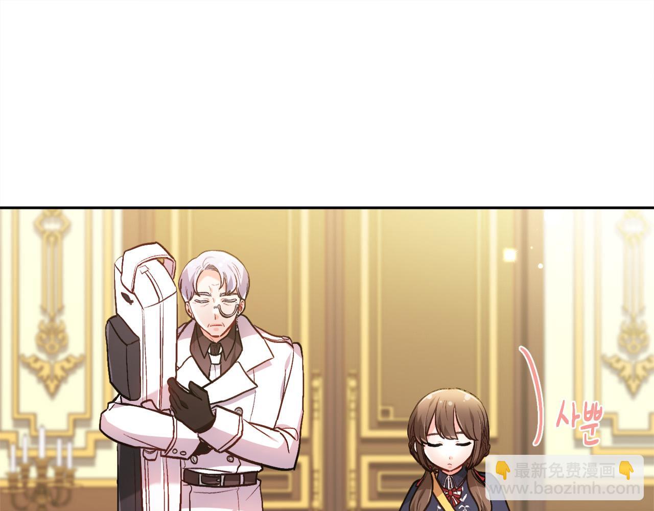 第103话 钓鱼包72