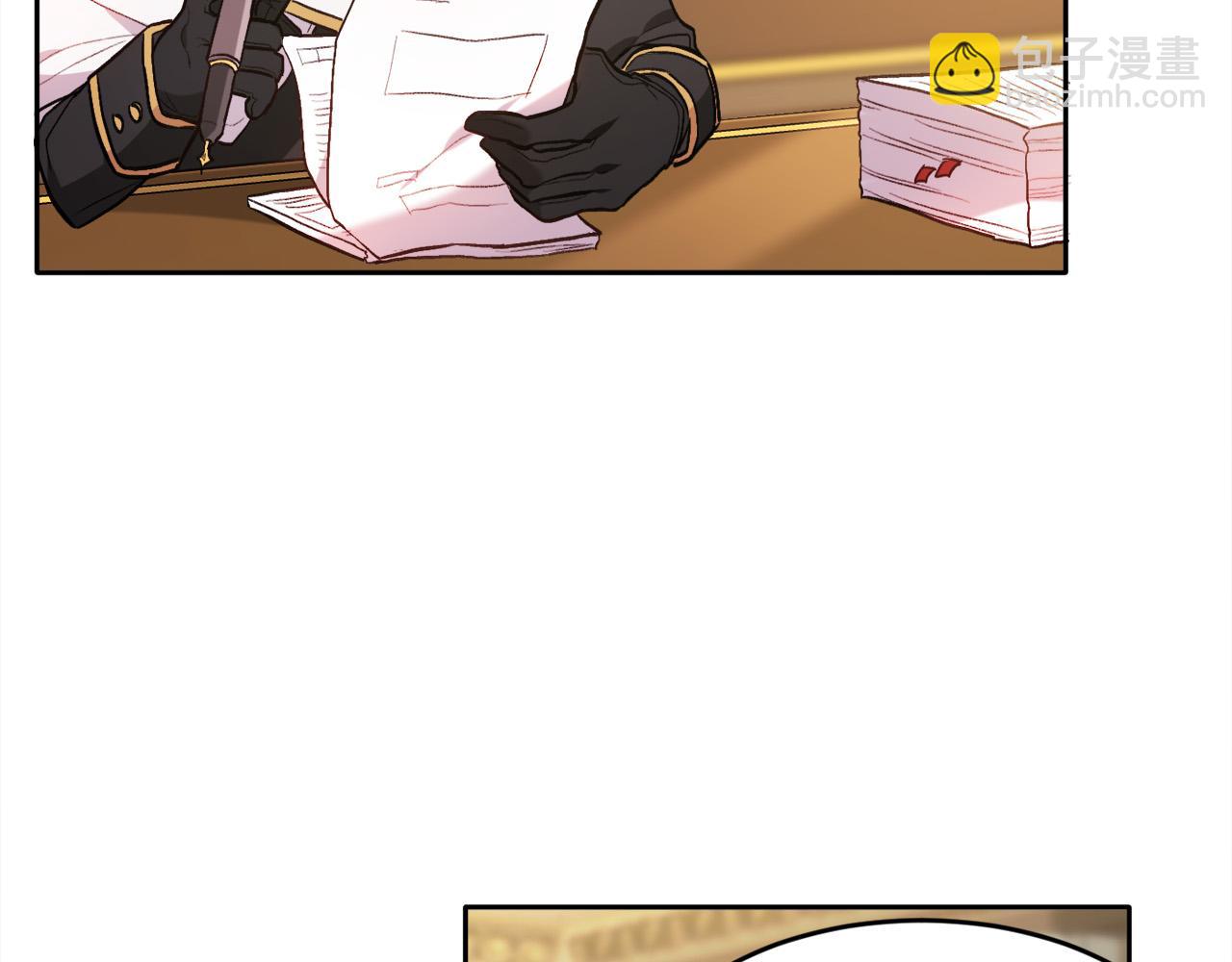 第103话 钓鱼包75