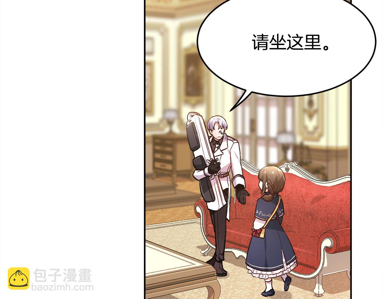 第103话 钓鱼包76
