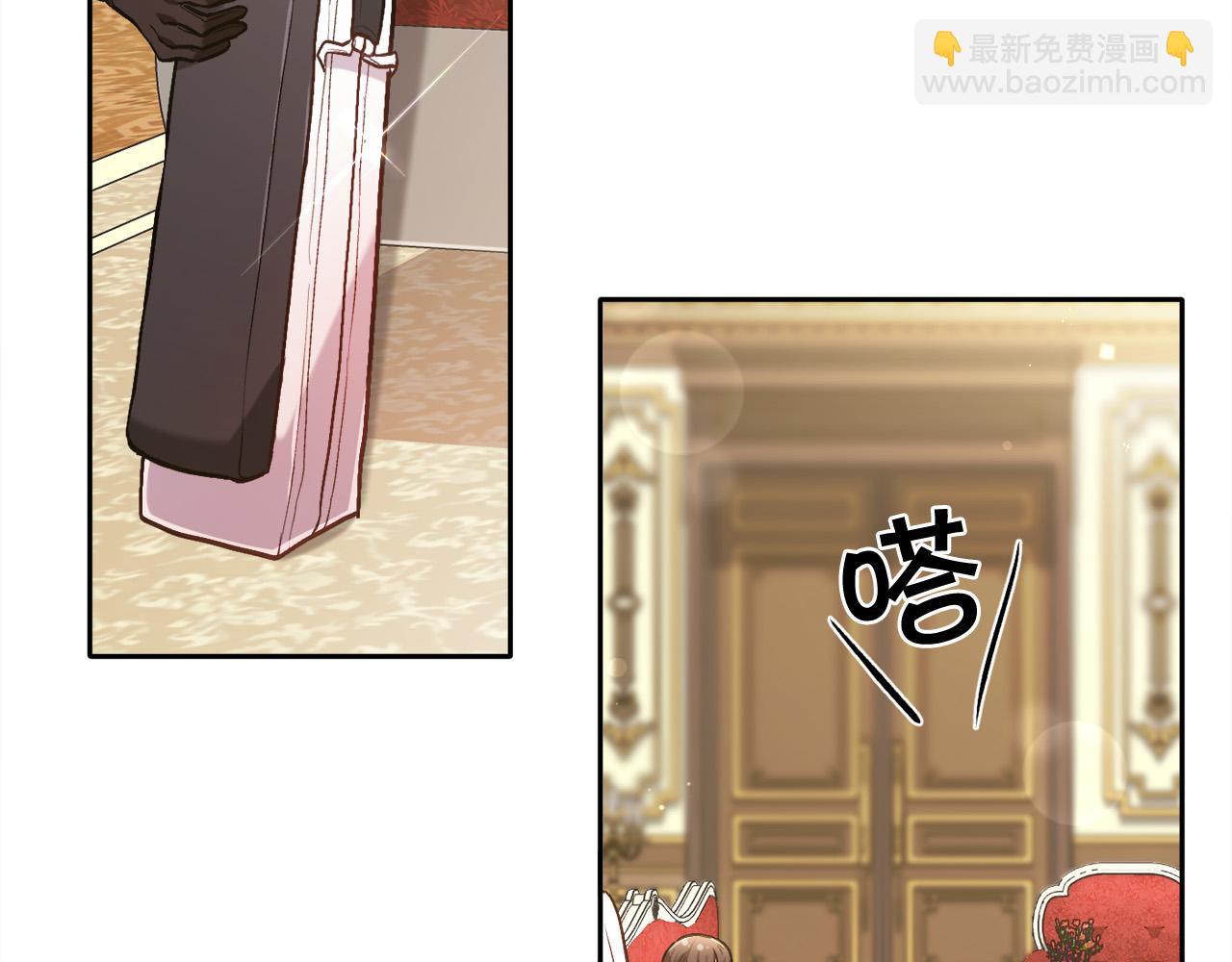 第103话 钓鱼包78