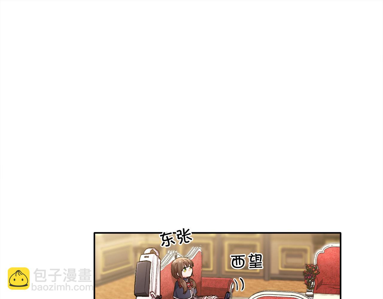 第103话 钓鱼包87