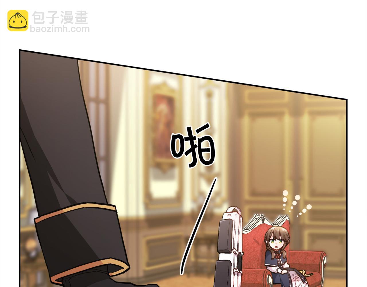 第103话 钓鱼包97
