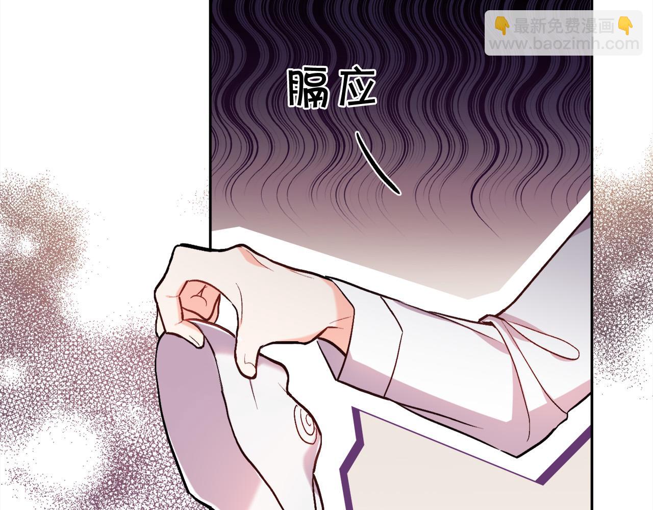第104话 恐怖面具102