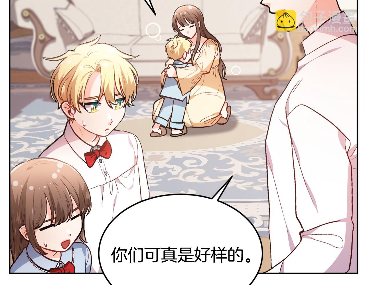 第104话 恐怖面具104