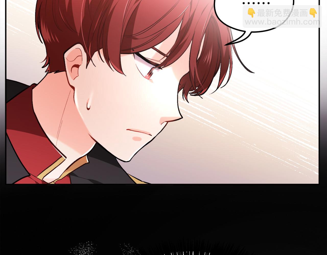第104话 恐怖面具11