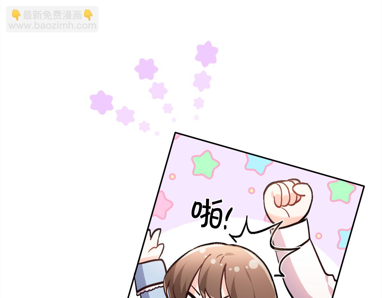 第104话 恐怖面具110
