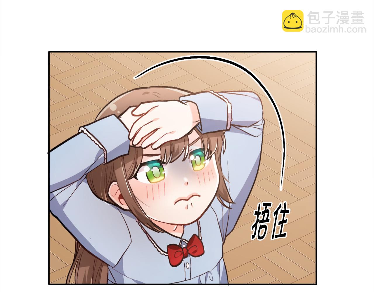 第104话 恐怖面具112