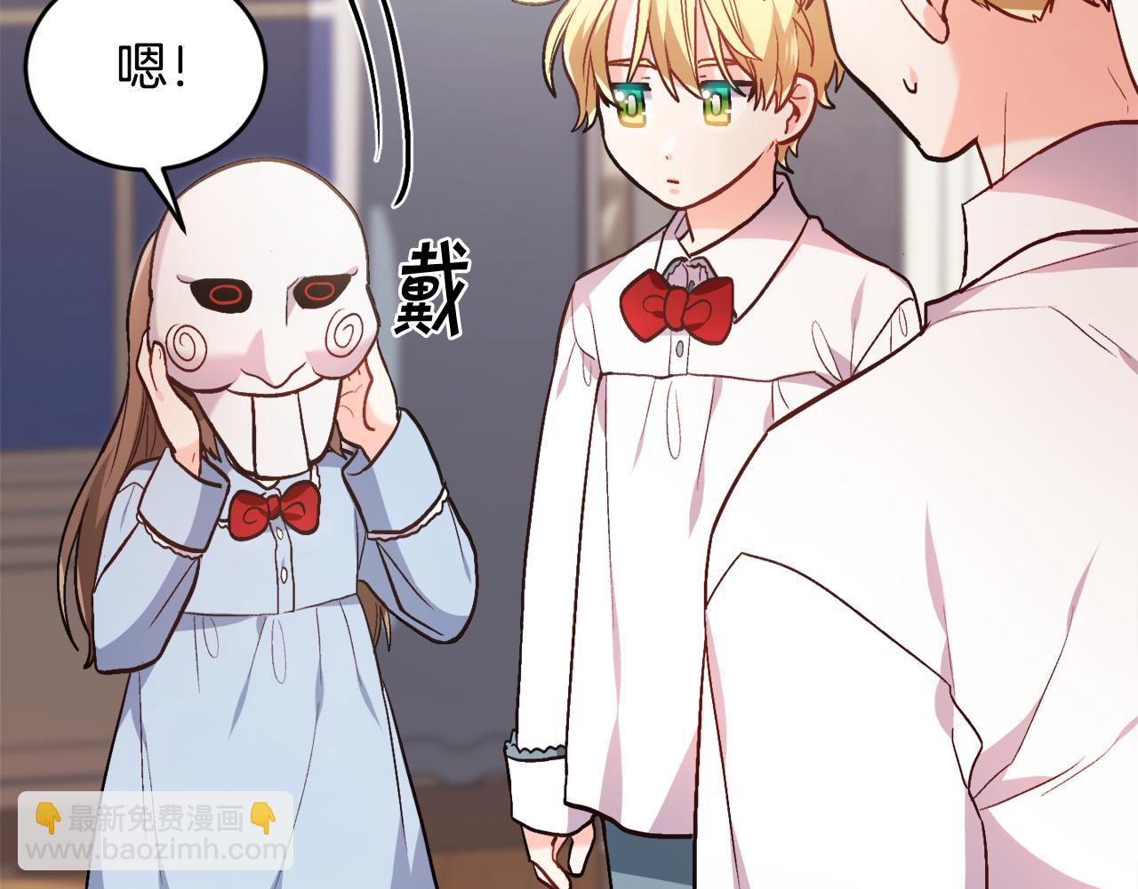 第104话 恐怖面具123