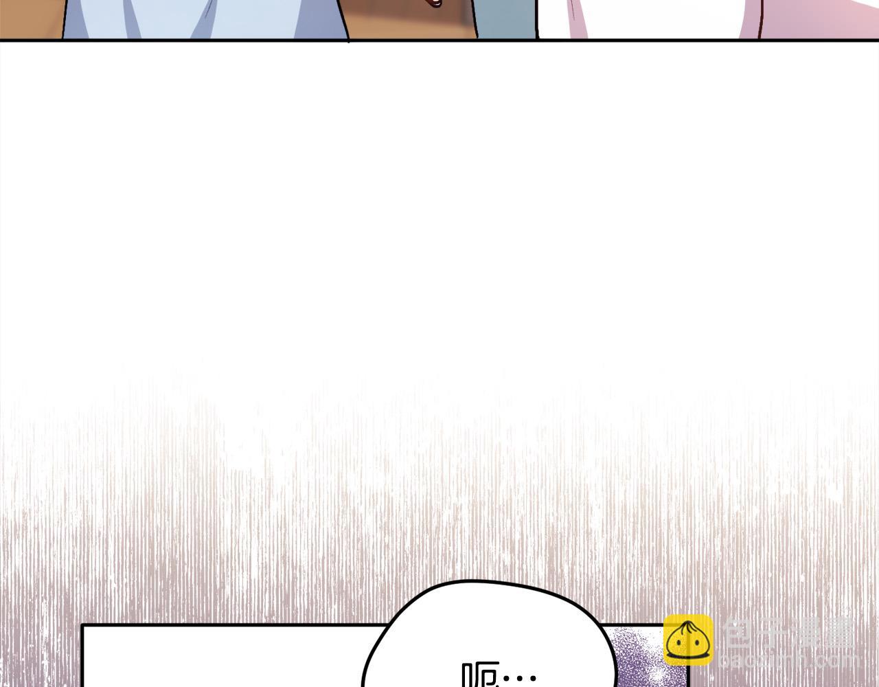 第104话 恐怖面具124
