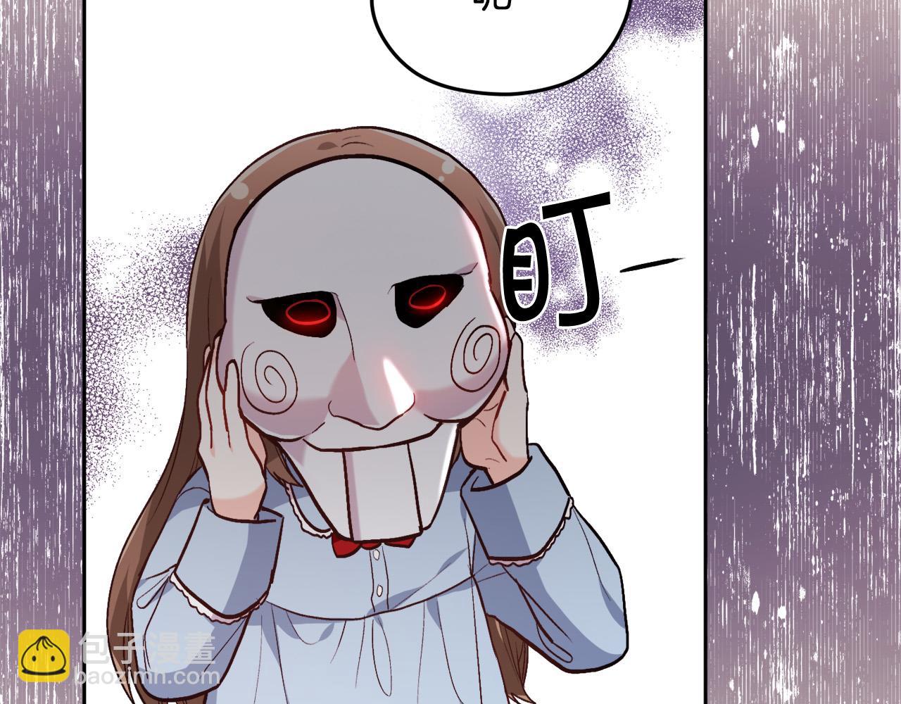 第104话 恐怖面具125