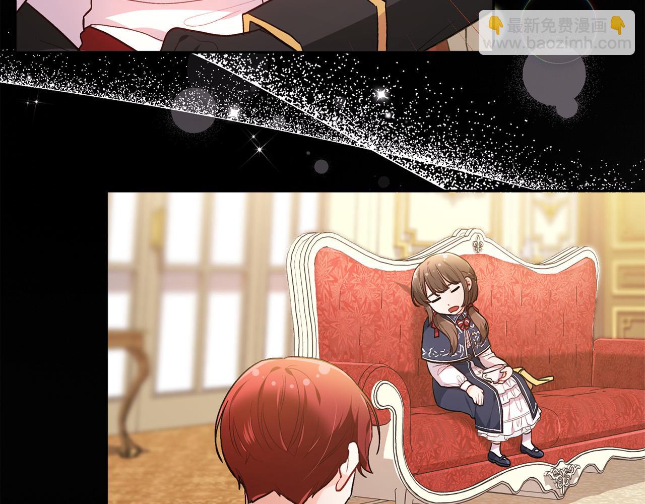 第104话 恐怖面具150