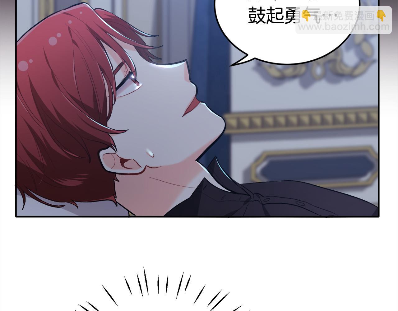 第104话 恐怖面具152