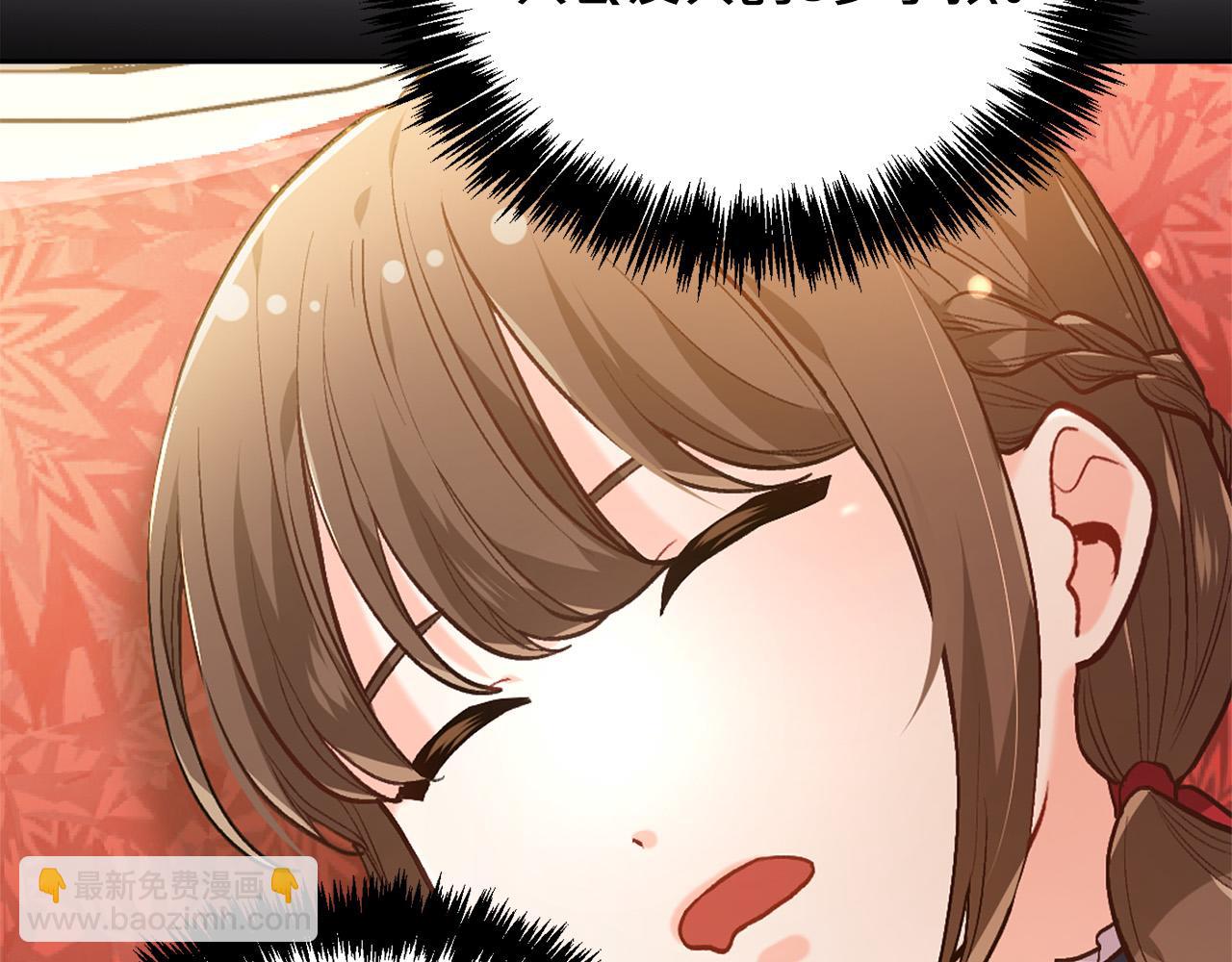 第104话 恐怖面具156