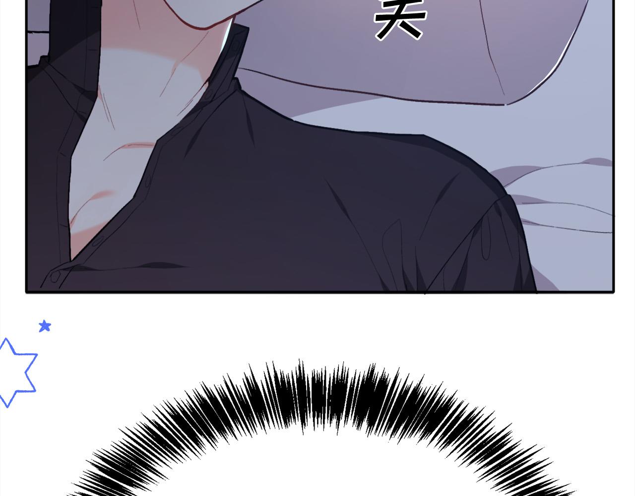 第104话 恐怖面具167