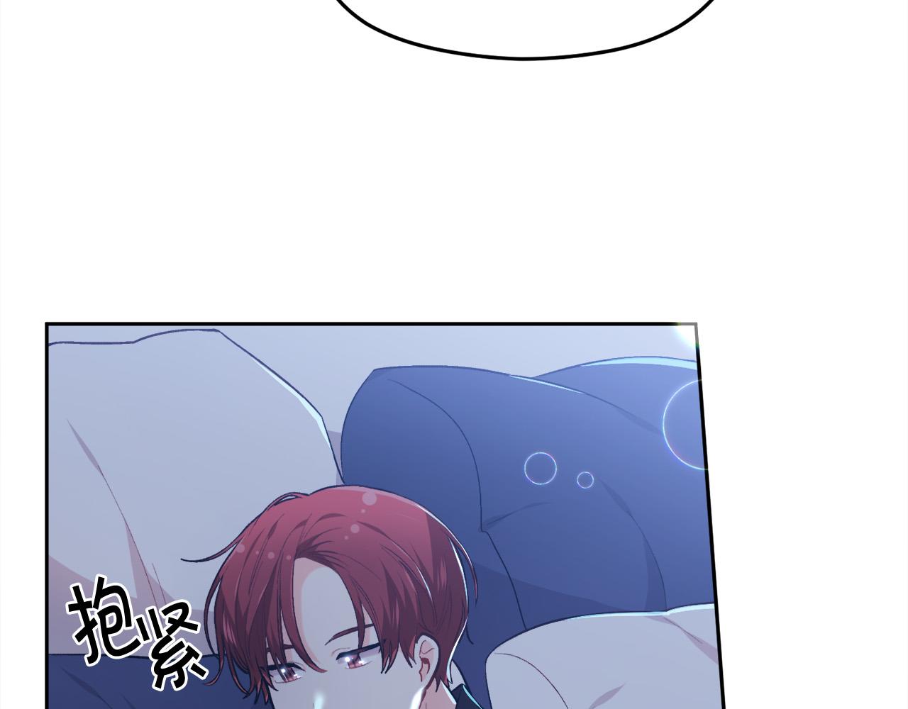 第104话 恐怖面具175