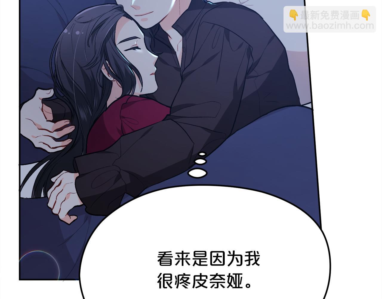 第104话 恐怖面具176