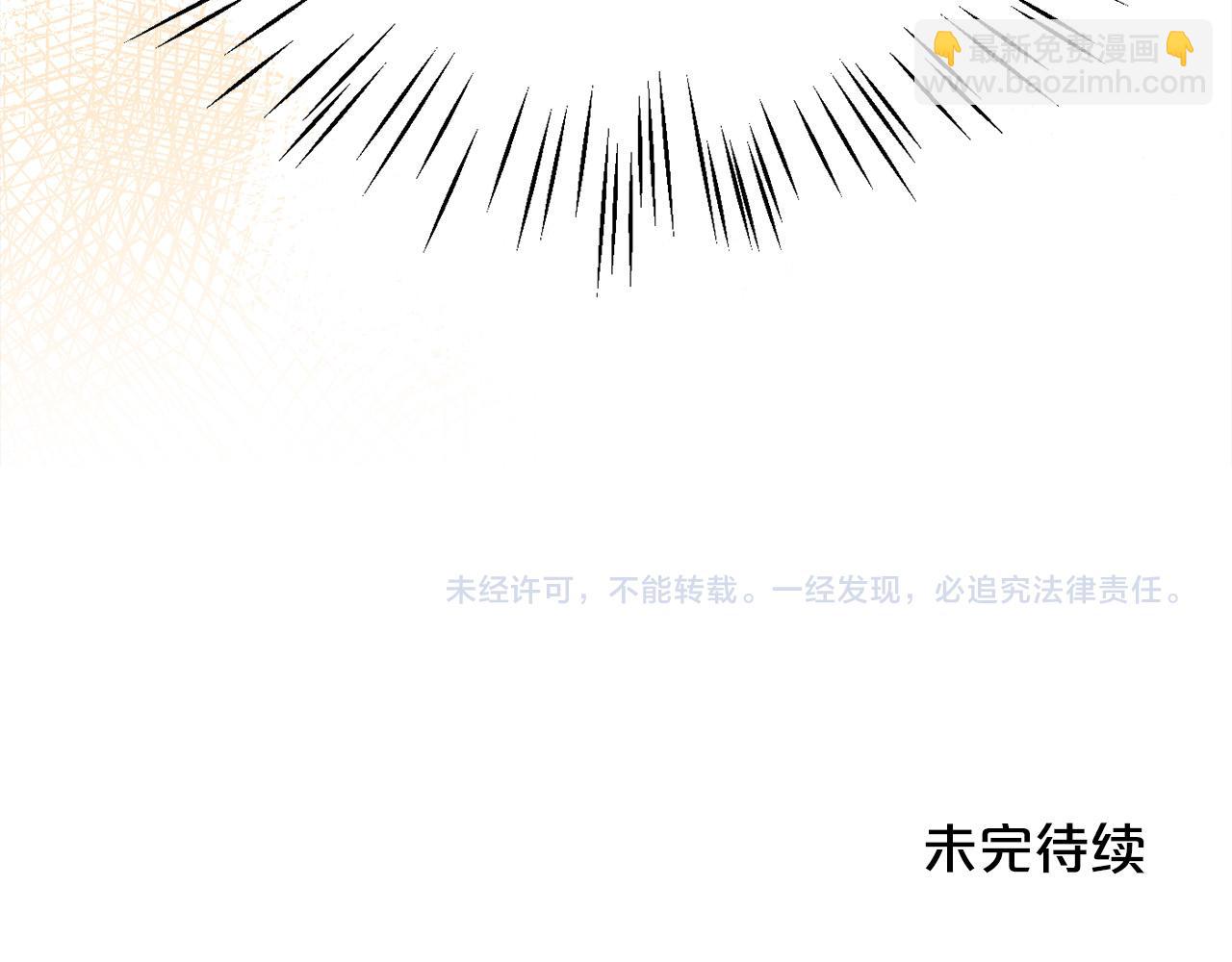 第104话 恐怖面具182