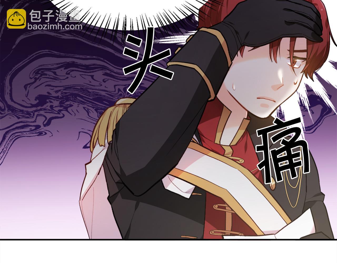 第104话 恐怖面具28