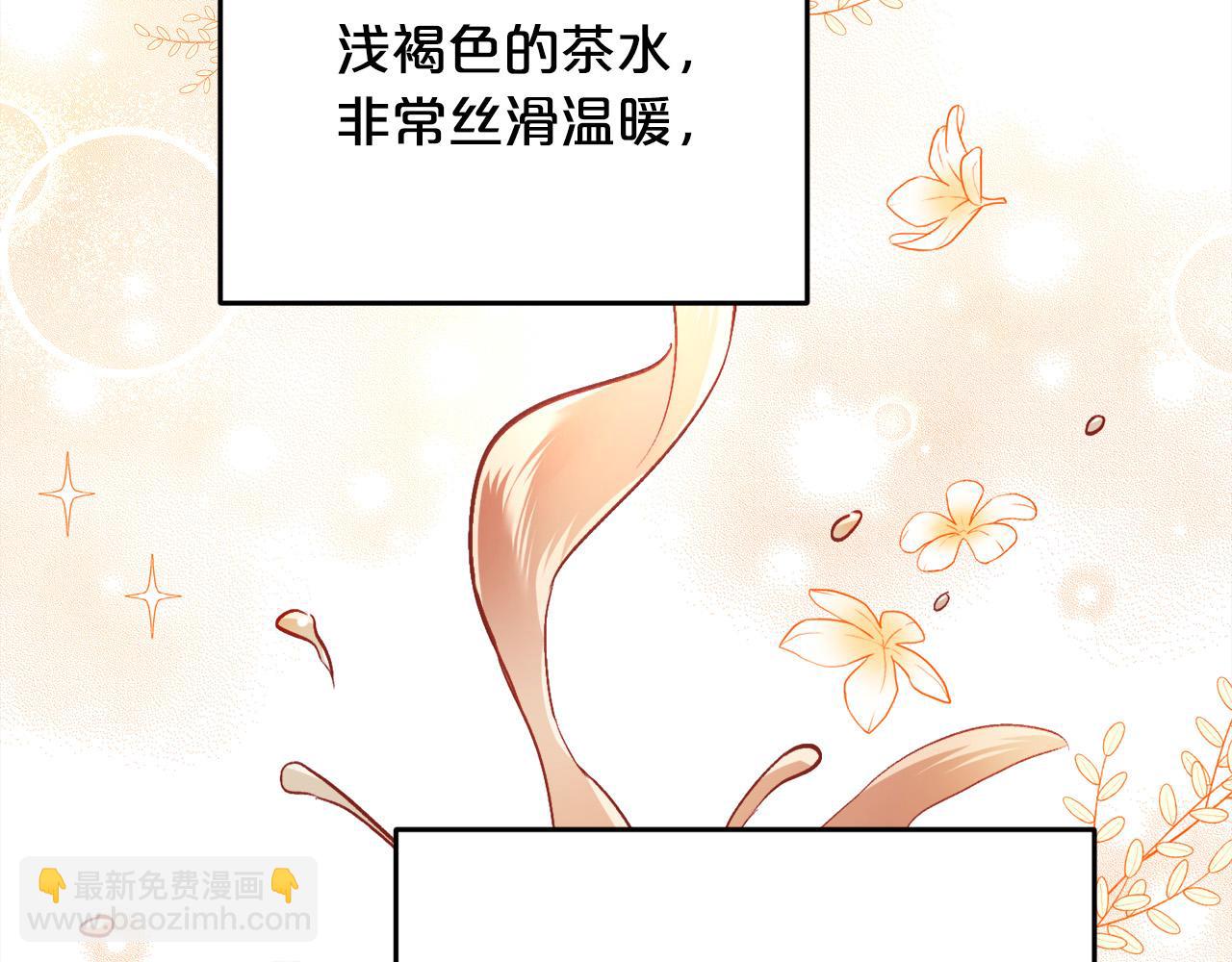 第104话 恐怖面具3
