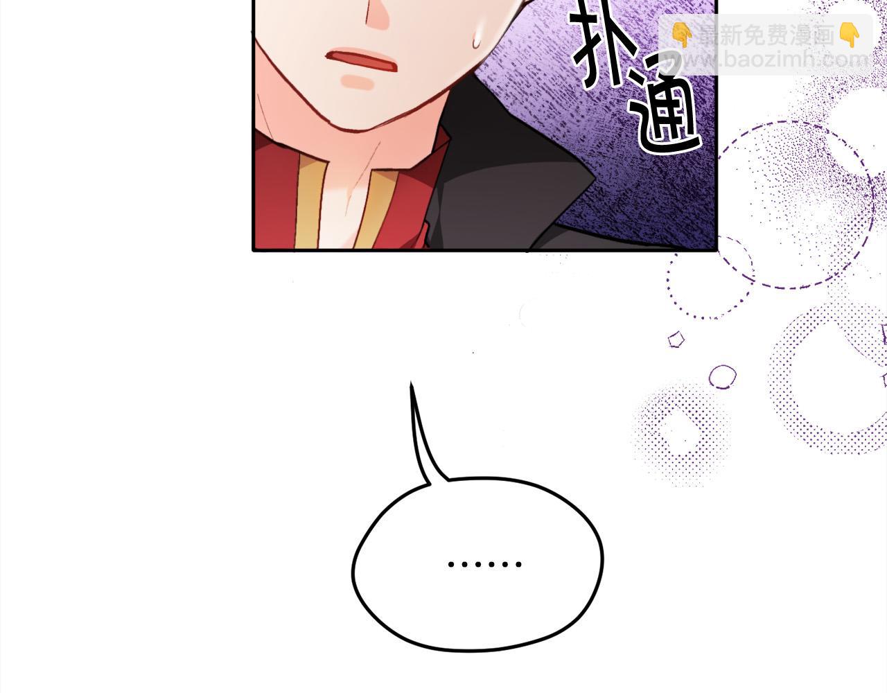 第104话 恐怖面具34