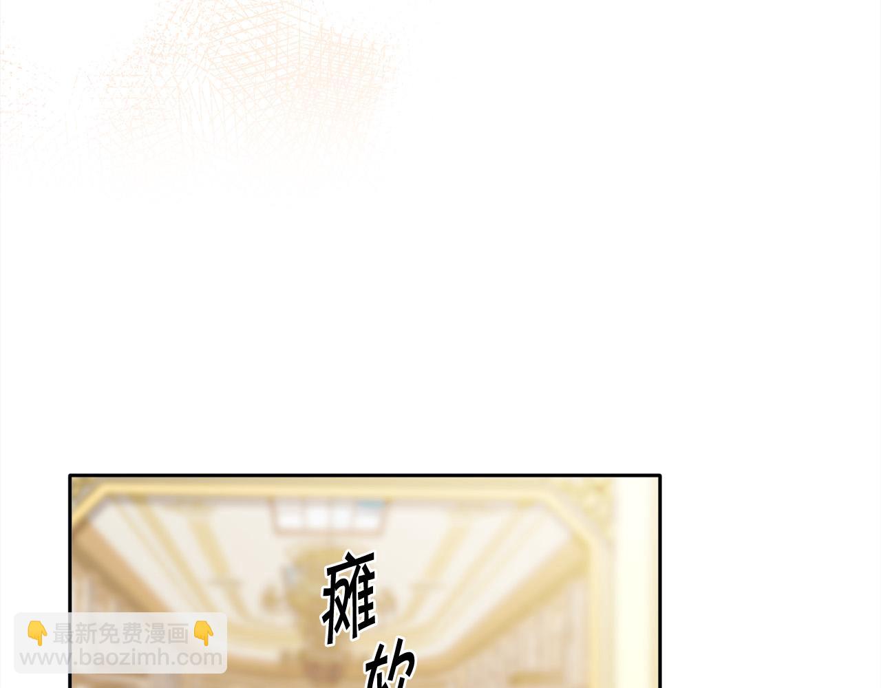第104话 恐怖面具57