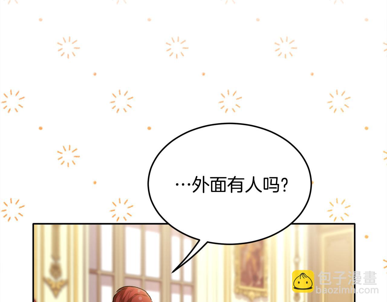 第104话 恐怖面具60
